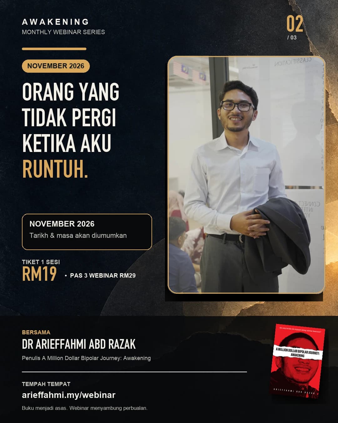 Poster webinar November 2026: Orang yang Tidak Pergi Ketika Aku Runtuh.