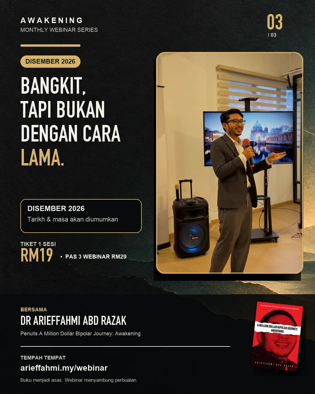 Poster webinar Disember 2026: Bangkit, Tapi Bukan dengan Cara Lama.